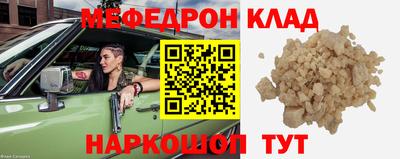 гидропоника Новозыбков