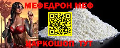 гидропоника Новозыбков