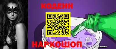 гидропоника Новозыбков