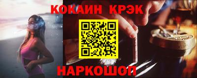 гидропоника Новозыбков
