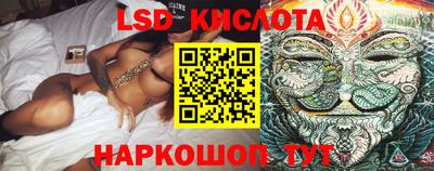 альфа пвп VHQ Новодвинск