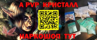 гидропоника Новозыбков