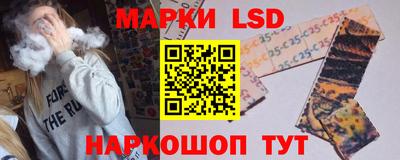 альфа пвп VHQ Новодвинск