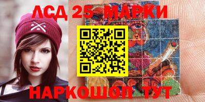 альфа пвп VHQ Новодвинск
