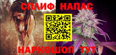 мдма Новокубанск