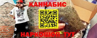 гидропоника Новозыбков