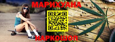 таблы Кизилюрт