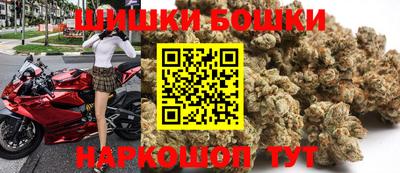 альфа пвп VHQ Новодвинск
