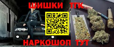 мдма Новокубанск