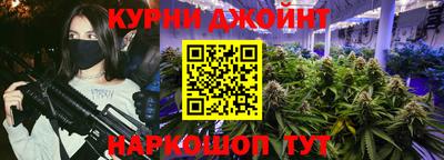 прущие крисы Кизляр
