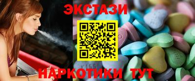альфа пвп VHQ Новодвинск