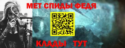 гидропоника Новозыбков