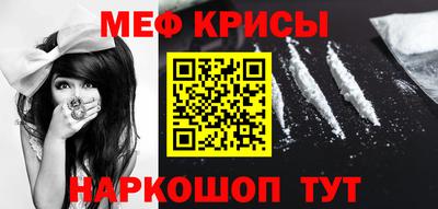 гидропоника Новозыбков